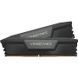 Пам'ять для настільних комп'ютерів Corsair 64 GB (2x32GB) DDR5 6600 MHz Vengeance (CMK64GX5M2B6600C32) 027665 фото 1