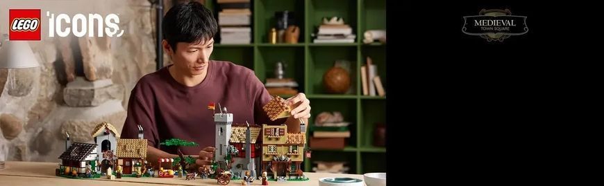 Блоковий конструктор LEGO Icons Середньовічна міська площа (10332) 613500 фото