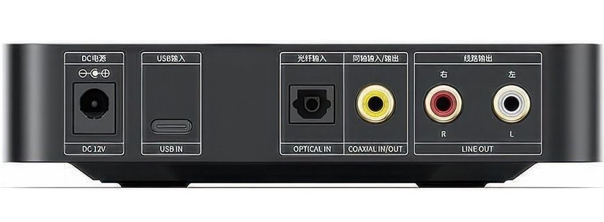 Підсилювач для навушників FIIO K11 Чорний 2025744 фото