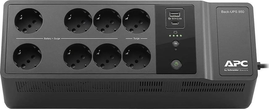 Линейно-интерактивный ИБП APC Back-UPS 850VA (BE850G2-IT) 022060 фото