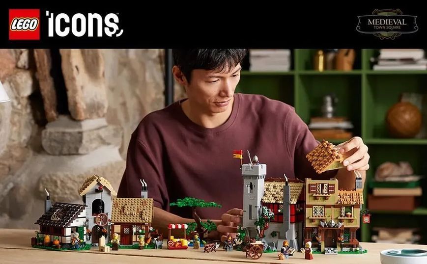 Блоковий конструктор LEGO Icons Середньовічна міська площа (10332) 613500 фото