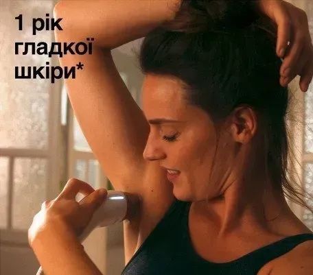 Фотоепілятор Braun Silk-expert Pro 5 IPL PL5152 512253ua фото