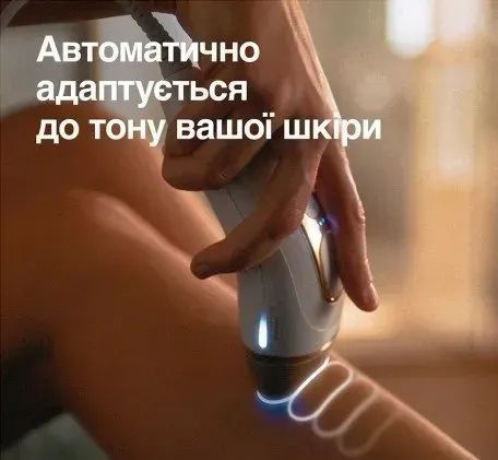 Фотоепілятор Braun Silk-expert Pro 5 IPL PL5152 512253ua фото