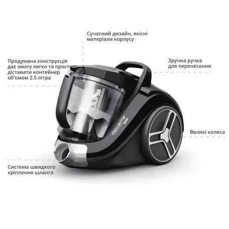 Пилосос безмішковий Rowenta Compact Power XXL RO4B75EA 533751ua фото