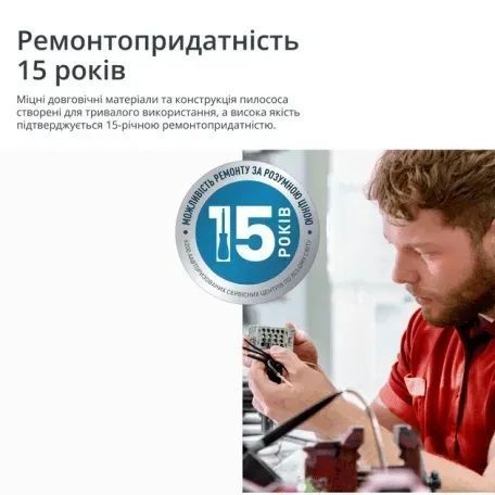 Пилосос безмішковий Rowenta Compact Power XXL RO4B75EA 533751ua фото