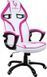 Компьютерное кресло для геймера Giosedio GPR212 White/Pink 019023 фото