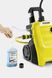 Мийка високого тиску Karcher K 4 Compact 1.637-500.0 225962 фото 2