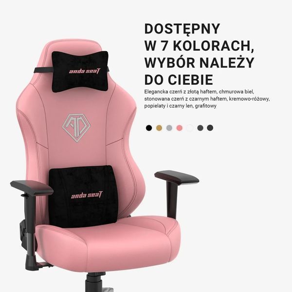 Комп'ютерне крісло для геймера Anda Seat Phantom 3 L Eco-Skin Black 572754 фото