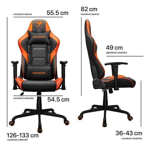 Игровое кресло COUGAR Armor Elite Черно-оранжевый 702098 фото