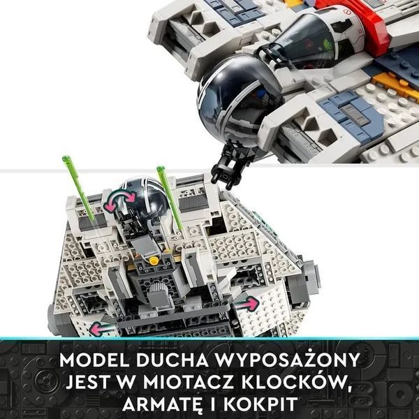 Блоковий конструктор LEGO Star Wars Привид і Фантом 2 (75357) 613461 фото