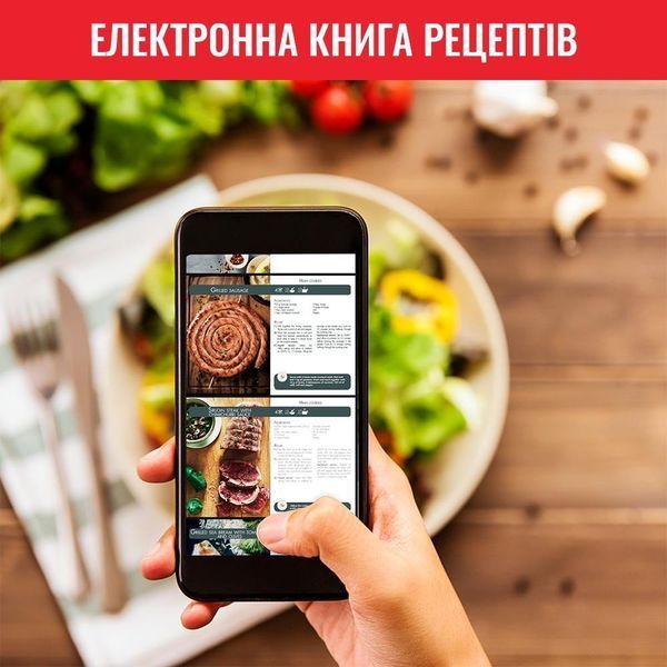 Мультипіч (аерофритюрниця) Tefal Easy Fry&Grill Precision EY505815 025606 фото