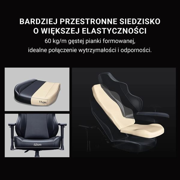 Комп'ютерне крісло для геймера Anda Seat Phantom 3 L Eco-Skin Black 572754 фото