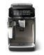 Кавомашина автоматична Philips Series 3300 EP3347/90 511770ua фото 2