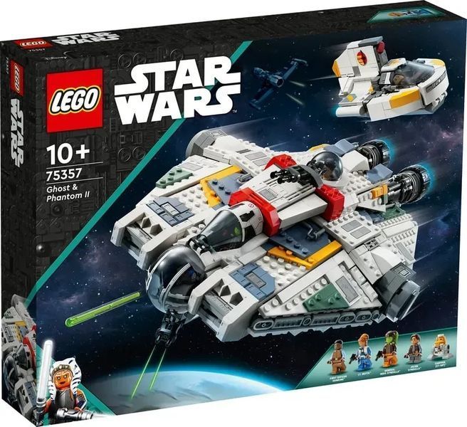 Блоковий конструктор LEGO Star Wars Привид і Фантом 2 (75357) 613461 фото