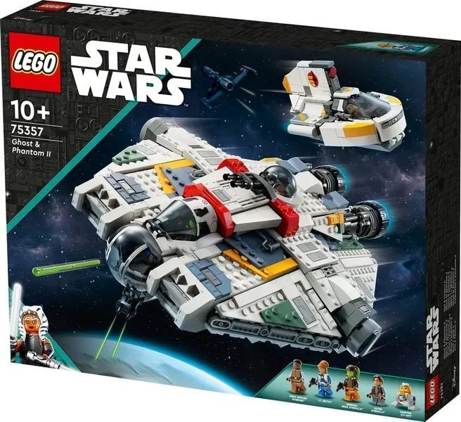 Блоковий конструктор LEGO Star Wars Привид і Фантом 2 (75357) 613461 фото