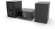 Музичний центр Aiwa MSBTU-600 595309 фото 4