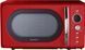 Мікрохвильовка Philco PMD 2051 R 594953 фото 1