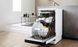 Посудомийна машина Whirlpool WSFO3O23PFWP 030068 фото 6