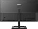 ЖК монитор Philips 275E2FAE/00 325935 фото 6