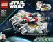 Блоковий конструктор LEGO Star Wars Привид і Фантом 2 (75357) 613461 фото 7