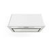Вытяжка встраиваемая VDB Evo 6 White 006361 фото 1