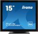 Монитор iiyama T1532MSC-B1 023509 фото 2