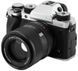 Об'єктив VILTROX AF 75mm f/1.8 EVO для Fujifilm X 2139621 фото 4