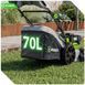 Бензинова газонокосарка WUBER W09109 з приводом, 56 см, 161 см3, 2.55 кВт, мульчування, травозбірник 70 л, двигун Briggs & Stratton 2139551 фото 6