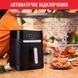 Мультипіч (аерофритюрниця) Tefal Easy Fry&Grill Precision EY505815 025606 фото 7