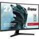 Монітор iiyama G-Master G2766HSU-B1 023459 фото 5