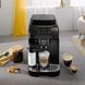 Кавомашина автоматична Delonghi Magnifica Evo ECAM 290.51.B 016372 фото 4