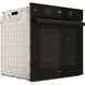 Духовка электрическая Whirlpool OMSR58RU1SB 011547 фото 3
