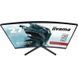 Монітор iiyama G-Master G2766HSU-B1 023459 фото 2