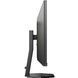Монітор Philips 27E1N3300A/00 027839 фото 6