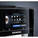 Кавомашина автоматична Siemens EQ.700 TP705R01 016572 фото 4