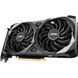 Відеокарта MSI GeForce RTX 3060 VENTUS 2X 8G OC 013758 фото 1