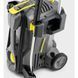 Мінімийка високого тиску Karcher HD 5/15 Cx Plus + Fr Classic (1.520-934.0) 024804 фото 3