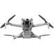 Квадрокоптер DJI Mini 4 Pro DJI RC-N2 (CP.MA.00000731.01) 015107 фото 3