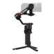Стабілізатор для камери DJI RS 4 (CP.RN.00000343.03) 502617ua фото 8