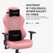 Комп'ютерне крісло для геймера Anda Seat Phantom 3 L Eco-Skin Black 572754 фото 11