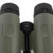 Бинокль Bushnell Trophy R5 8x42 589673 фото 4