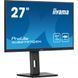 Монітор iiyama XUB2797QSN-B1 023559 фото 3