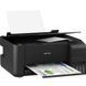 МФУ Epson ECOTANK L3210 (C11CJ68401) 009247 фото 2
