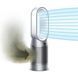 Очищувач повітря Dyson HP7A (419890-01) 026091 фото 2