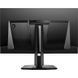 Монитор MSI MAG 321UPX QD-OLED 520555 фото 8