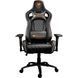 Комп'ютерне крісло для геймера Cougar Armor S black/black 018551 фото 1