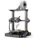 3D-принтер Creality Ender-3 S1 Pro (CRE0016) 002613 фото 3