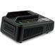 Триммер Karcher LTR 18-25 Battery Set (1.444-301.0) 043791 фото 6