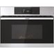 Мікрохвильовка з грилем Haier HWO45NB2H0X1 021071 фото 1