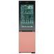 Холодильник з морозильною камерою LG GBG719MDNN 041200 фото 5